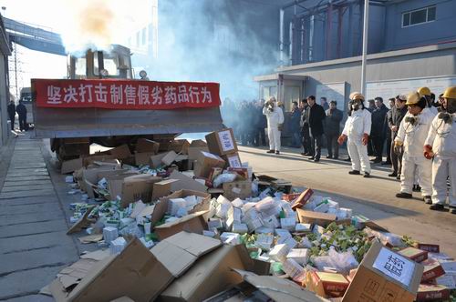 過期的藥品應(yīng)該如何處理？
