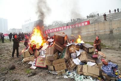 藥品銷毀的程序是什么呢？