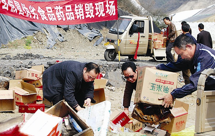 保障食品安全，不合格食品銷毀要專業(yè)