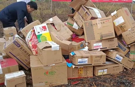 藥品銷毀有必要嗎？