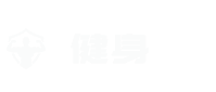 黑料網(wǎng)-黑料不打烊-黑料社最新版 黑料門(mén) 黑料 今日黑料 熱門(mén)黑料 獨(dú)家爆料 正能量-黑料傳送門(mén)不迷路